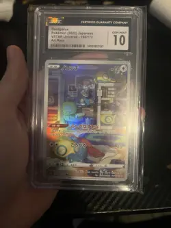 Pokemon TCG CGC GEM MT 10 Dunsparce Full Art Rare Holo VSTAR Universe 198/172 - Image 1