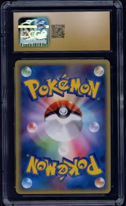 2001 Pokemon Squirtle e-Starter Deck Japanese CGC Pristine 10 - LOW POP 2 of 21! - Image 3