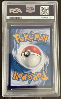 2025 POKEMON SIMPLIFIED CHINESE CBB2 C-GEM PACK VOL 2 #11 UMBREON PSA 10 - Image 2