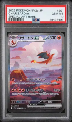 2023 POKEMON JPN SV2A-POKEMON 151 SPECIAL ART RARE #201 CHARIZARD EX PSA 10 - Image 1