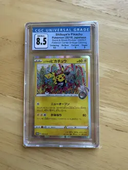 CGC 8.5 Shibuya’s Pikachu 002/S-P 2019 Japanese Promo Pokemon Center Shibuya - Image 1