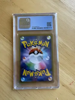 CGC 8.5 Shibuya’s Pikachu 002/S-P 2019 Japanese Promo Pokemon Center Shibuya - Image 2
