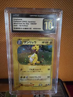 2002 Pokemon Ampharos 049/087 Wind from the Sea Holo (Japanese) CGC Pristine 10 - Image 1