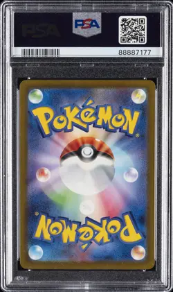 2024 POKEMON JPN SV5K-WILD FORCE SPECIAL ART RARE #095 RAGING BOLT EX PSA 10 - Image 2