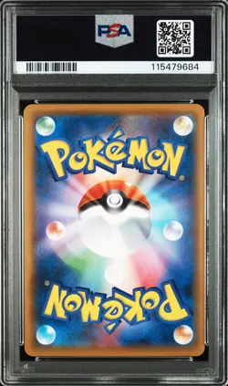 2021 POKEMON JPN S PROMO POKEMON STAMP BOX #226 FULL ART/CRAMORANT PSA 9 - Image 2