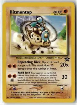 Hitmontop ⭐ 37 Promo Wizards Black Star Promos 1999 Pokemon LP - Image 1