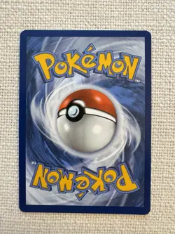 Wattrel Illustration Rare Pokemon TCG SV06: Twilight Masquerade 178/167 NM - Image 2