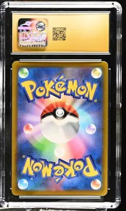⚡⚡ CGC 10 Pristine Pikachu VMAX 265/S-P Japanese Pokemon Sword & Shield Promo - Image 2
