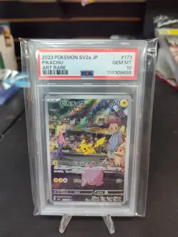 Pikachu ⭐ 173/165 Art Rare Sv2a 151 2023 Pokemon Japanese PSA 10 - Image 1