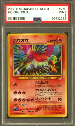 Pokemon Neo Revelation Japanese Ho-Oh 250 PSA 9 - Image 1