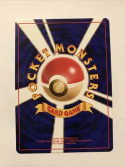 Giovanni’s Last Resort Trainer Non-Holo Rare Japanese Gym Challenge Pokemon Card - Image 2