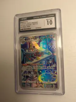 CGC 10 Magnezone Holo 193/172 AR VSTAR Universe Japanese Pokemon Card - Image 2