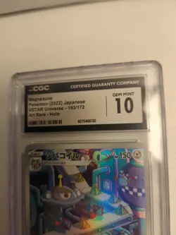 CGC 10 Magnezone Holo 193/172 AR VSTAR Universe Japanese Pokemon Card - Image 3