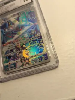 CGC 10 Magnezone Holo 193/172 AR VSTAR Universe Japanese Pokemon Card - Image 4