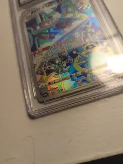 CGC 10 Magnezone Holo 193/172 AR VSTAR Universe Japanese Pokemon Card - Image 5