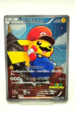 Pokemon Card TCG Mario Pikachu 294/XY-P MarioPikachu SpecialBOX 2016 Japanese MP - Image 1