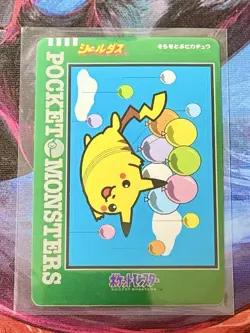 Flying Pikachu Pokemon Carddass Sealdass Sticker Card 1998 Japanese BANDAI F/S A - Image 1