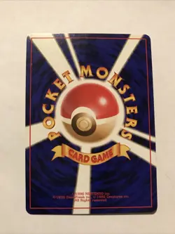 Japanese Dark Magneton Team Rocket Holo Rare No. 082 Pokemon Card Swirl - Image 3