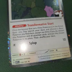 WHOLE SWIRL 🌀💫 HOLO BLEED Ditto 132/165 Prize Cosmos Pokemon Play Stamp Card - Image 3