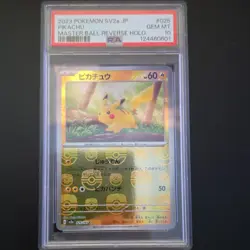 Pokemon Pikachu SV2a Card 151 Master Ball Reverse Holo 025/165 PSA 10 - Image 1