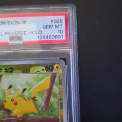 Pokemon Pikachu SV2a Card 151 Master Ball Reverse Holo 025/165 PSA 10 - Image 4