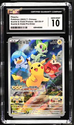 2022 Pokemon Pikachu Chinese S&V Promo Holo 001/SV-P Card CGC 10 Gem Mint - Image 1