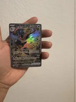 Pokemon Greninja ex 132 Sv: Scarlet & Violet Promo EX Holo **Fan Art Card** - Image 1