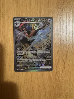 Pokemon Greninja ex 132 Sv: Scarlet & Violet Promo EX Holo **Fan Art Card** - Image 3