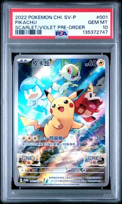 2022 POKEMON CHINESE SV PROMO SCARLET & VIOLET PRE-ORDER #001 PIKACHU PSA 10 - Image 1