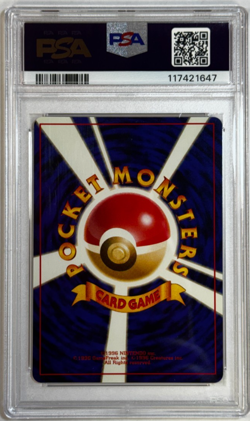 Bellossom Holo Rare PSA 9 MINT (2000) Pokemon Japanese Neo #182 - Image 2