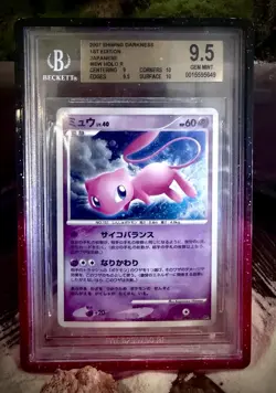 Mew Pokemon 2007 Holo DP3 Shining Darkness 1st ED Japanese DPBP#182 BGS 9.5 Pop3 - Image 1