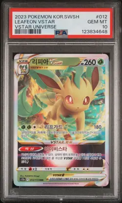 PSA 10 LEAFEON VSTAR 2023 POKEMON KOREAN SWORD & SHIELD VSTAR UNIVERSE 012 (GEM) - Image 1