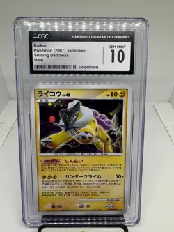 2007 POKEMON SHINING DARKNESS #293 RAIKOU-HOLO CGC - 10 - Image 1