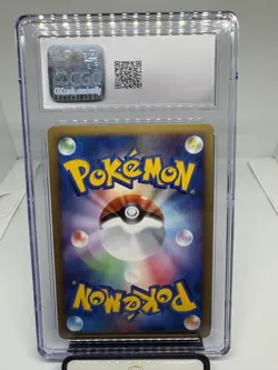 2007 POKEMON SHINING DARKNESS #293 RAIKOU-HOLO CGC - 10 - Image 2
