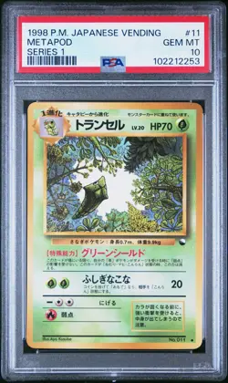 1998 POKEMON JPN VENDING SER 1 #11 METAPOD PSA 10 - Image 1