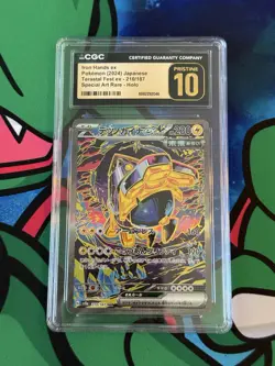 Iron Hands EX SAR 210/187(Terastal Festival) CGC Pristine 10 Pokemon - Image 1