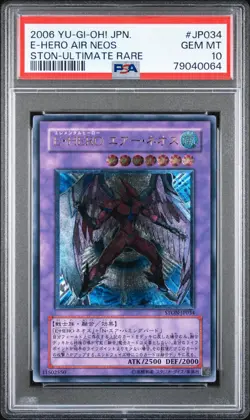 Yu-Gi-Oh! | Elemental HERO Air Neos STON-JP034 2006 Ultimate Rare PSA 10 Mint - Image 1