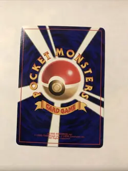 Cleffa no. 173 Neo 1 CoroCoro Promo Japanese Pokemon Card Old Back Glossy - Image 2
