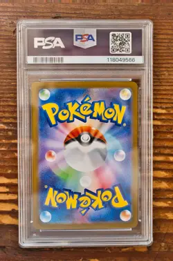 PSA 10 Jolteon ex SAR 209/187 sv8a Terastal Festival Japanese 2024 Pokemon Card - Image 2