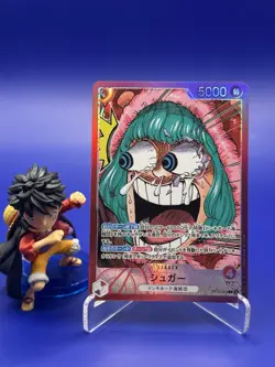 ONE PIECE Card Game Sugar OP10-003 Leader BASE SHOP Limited Promo Japan NM - Image 1