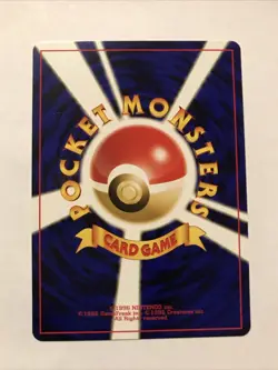 Unown N Promo Japanese Neo Premium File 2 Pokemon Card NM - Image 2