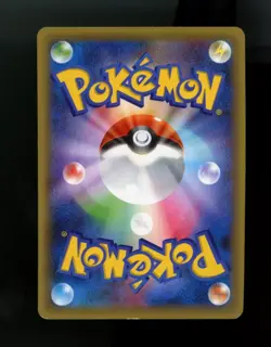 MP Darkrai 024/036 Mythical Legendary Dream Shine CP5 Japanese Pokemon Card CCA2 - Image 2