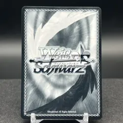 Turbo Granny DDD/S118-055 U Dandadan Weiss Schwarz Card - Image 2