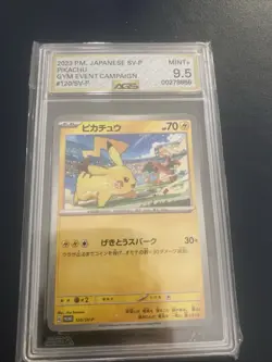 Pikachu - 120/SV-P 120/SV-P Sv-P Promotional Cards Regular (Japanese) - Image 1