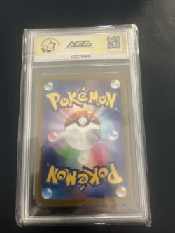 Pikachu - 120/SV-P 120/SV-P Sv-P Promotional Cards Regular (Japanese) - Image 2