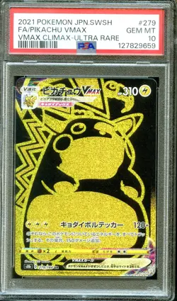 PSA 10 Pikachu Vmax 279/184 UR Vmax Climax Japanese Pokemon - Image 1