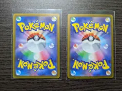 Mew AR 183/172 S12a VSTAR Universe Japanese Pokemon cards - Image 4