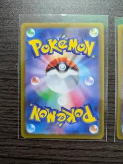 Mew AR 183/172 S12a VSTAR Universe Japanese Pokemon cards - Image 5