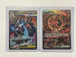 Pokemon EX Holo 2 Promo Cards Mega Charizard X 023, Oricorio 024- MEP - Image 1