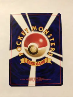 Pokemon Unown O Neo File 2 Japanese No. 201 Promo NM - Image 2